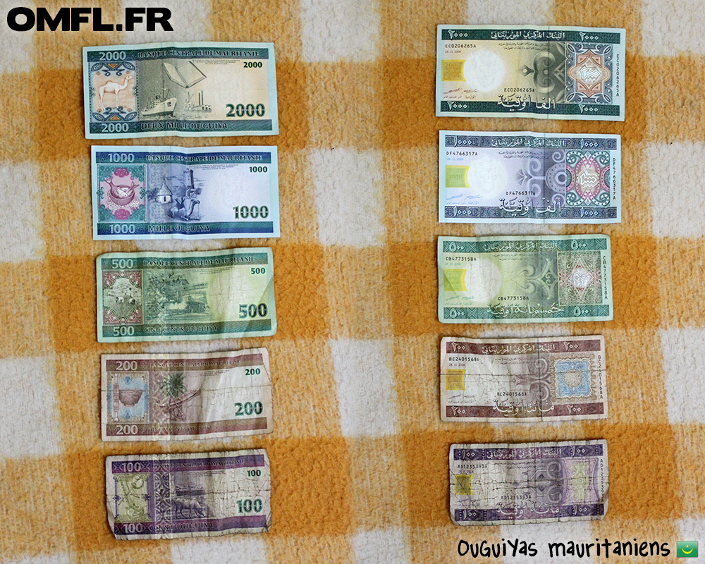 coupures d'ouguiyas monnaie Mauritanie
